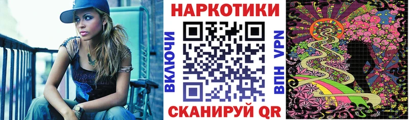 Купить Гашиш  А ПВП  АМФ  Бошки Шишки  Мефедрон  Лукоянов