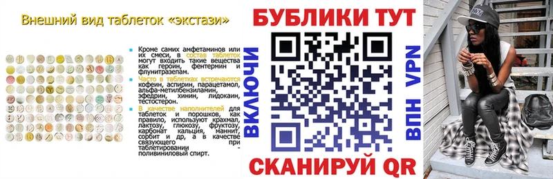 Купить  Лукоянов  Ecstasy Punisher 