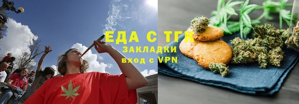 наркотики Кулебаки