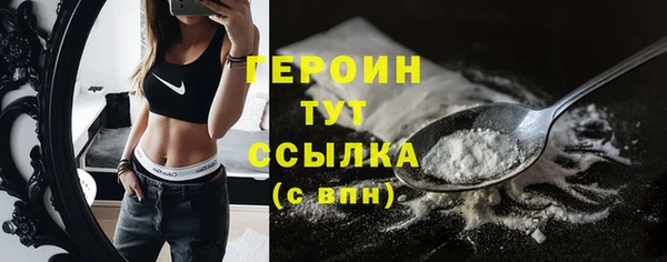 прущий лед Кукмор