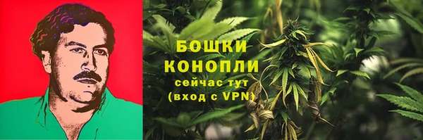 прущий лед Кукмор