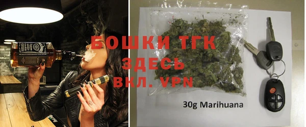 трава Куйбышев