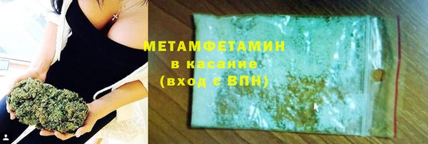 прущий лед Кукмор