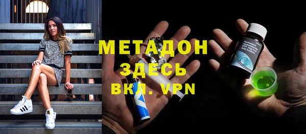 прущий лед Кукмор