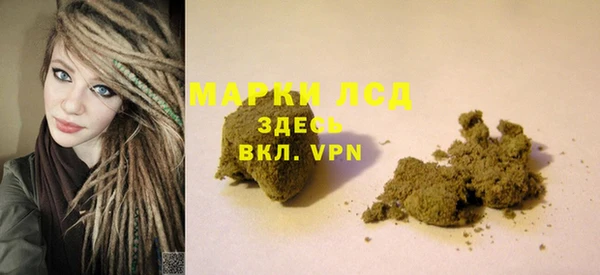 прущий лед Кукмор