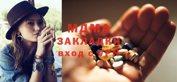 прущий лед Кукмор
