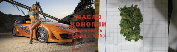 наркотики Кулебаки