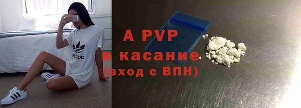 наркотики Кулебаки