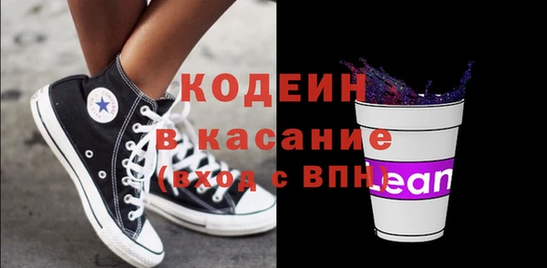 прущий лед Кукмор