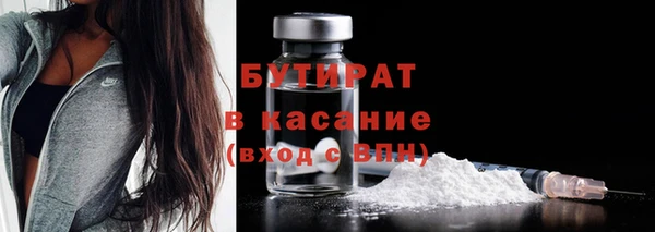 прущий лед Кукмор