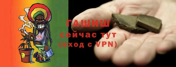 наркотики Кулебаки