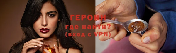 прущий лед Кукмор