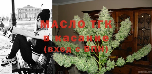 трава Куйбышев