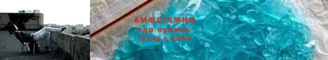 трава Куйбышев