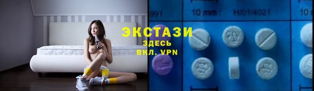 трава Куйбышев