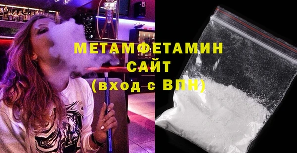 прущий лед Кукмор