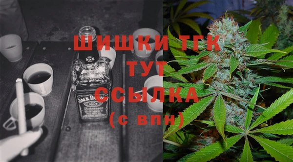 трава Куйбышев