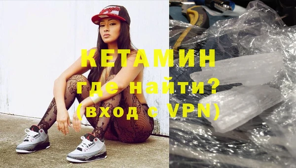 прущий лед Кукмор