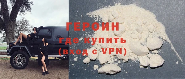 прущий лед Кукмор