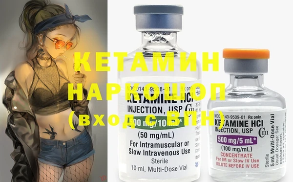 прущий лед Кукмор