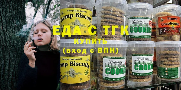 наркотики Кулебаки