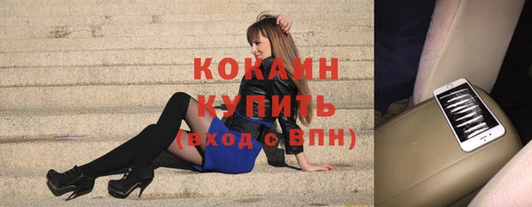 прущий лед Кукмор
