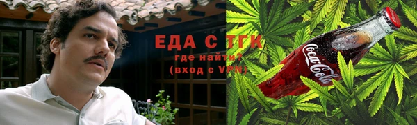 наркотики Кулебаки