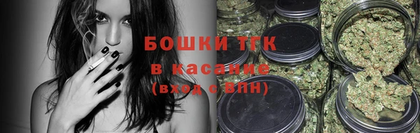 прущий лед Кукмор