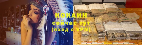 прущий лед Кукмор