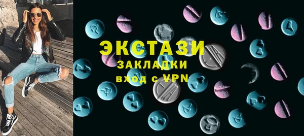 прущий лед Кукмор