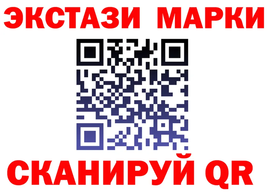 А ПВП СК tor это omg Лукоянов