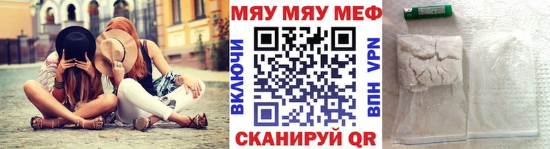 Купить Лукоянов МЕФ VHQ