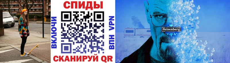 Купить  Лукоянов  Первитин витя 