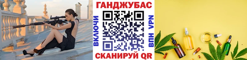 Купить закладки  Лукоянов  Конопля ГИДРОПОН 